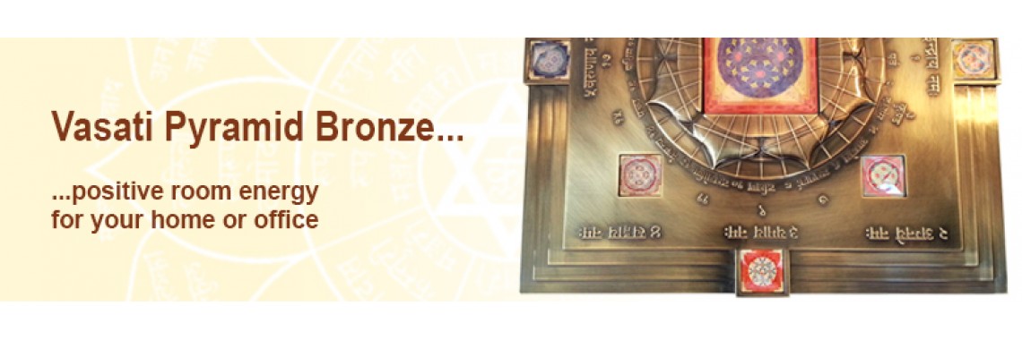 Vasati Pyramid Bronze