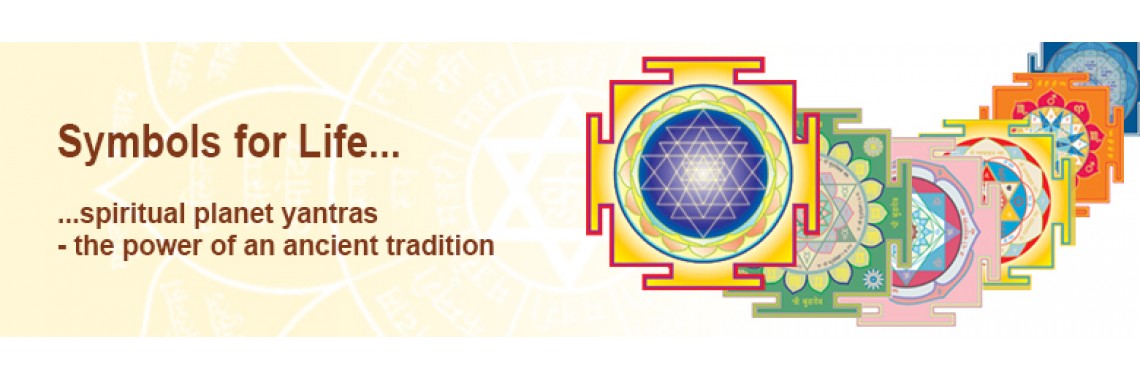 Yantras