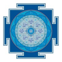 Kurma Deva Yantra (Saturn, West) 16,5" x 16,5"