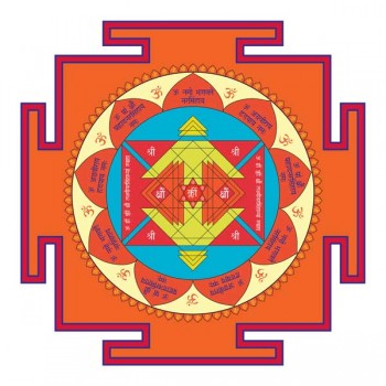 Narasimha Protection Yantra 6,3" x 6,3"