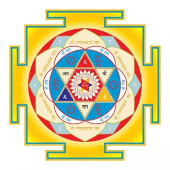 Ramacandra-Yantra (Sonne, Osten) 42 x 42 cm