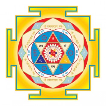 Ramacandra-Yantra (Sonne, Osten) 16 x 16 cm