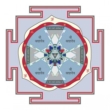 Varaha-Deva-Yantra (Rahu, Südwesten) 42 x 42 cm