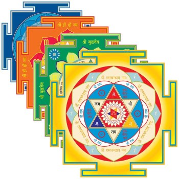 Spirituelle-Yantra-Set (11 Yantras) 16 x 16 cm