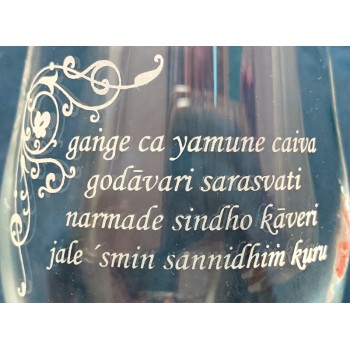 Mantra Glass