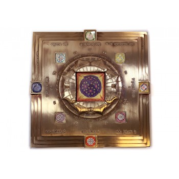 Vasati-Pyramide Bronze