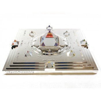 Vasati Pyramid Silver - Brand-new!