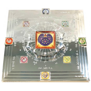 Vasati Pyramid Silver - Brand-new!