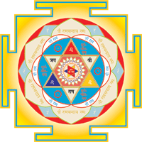 Ramacandra Yantra (Sun, East) 16,5" x 16,5"