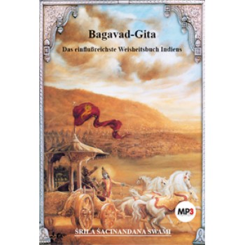 Bhagavad-Gita - MP3; Sacinandana Swami