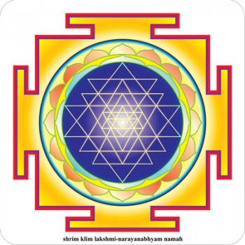 Das Shri-Yantra Aufkleber 12 x 12 cm