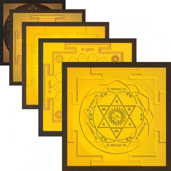 Spirituelle-Yantra-Gold-Set (13 Yantras) 11 x 11 cm